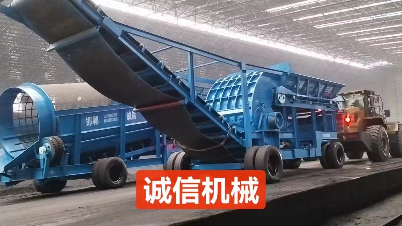 配煤機的使用壽命是多久？